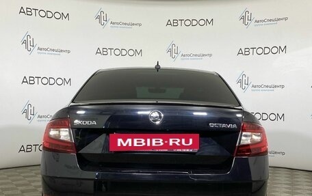 Skoda Octavia, 2018 год, 1 529 000 рублей, 6 фотография