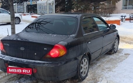 KIA Spectra II (LD), 2008 год, 410 000 рублей, 6 фотография