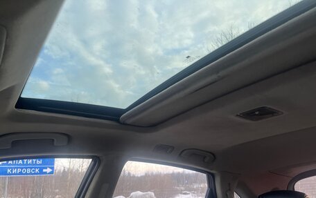 Infiniti FX I, 2003 год, 499 000 рублей, 13 фотография