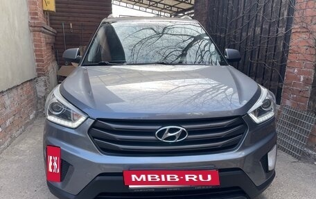 Hyundai Creta I рестайлинг, 2017 год, 1 670 000 рублей, 7 фотография