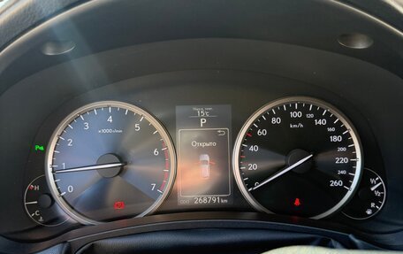 Lexus NX I, 2016 год, 2 500 000 рублей, 16 фотография