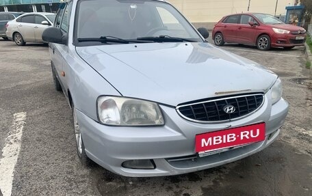 Hyundai Accent II, 2004 год, 250 000 рублей, 6 фотография