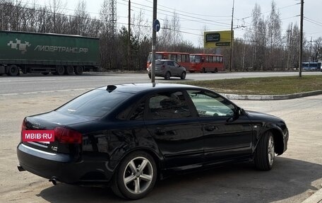Audi A4, 2005 год, 700 000 рублей, 3 фотография