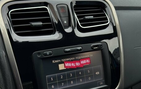 Renault Sandero II рестайлинг, 2017 год, 1 129 000 рублей, 19 фотография