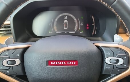 Haval Jolion, 2023 год, 2 400 000 рублей, 2 фотография