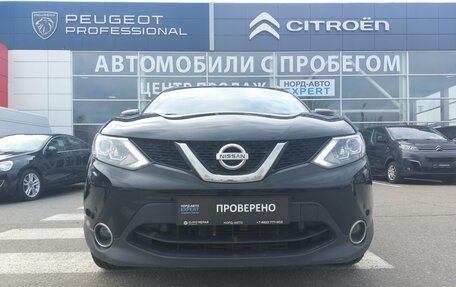 Nissan Qashqai, 2018 год, 2 090 000 рублей, 2 фотография