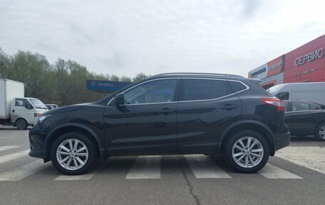 Nissan Qashqai, 2018 год, 2 090 000 рублей, 4 фотография