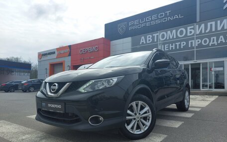 Nissan Qashqai, 2018 год, 2 090 000 рублей, 3 фотография