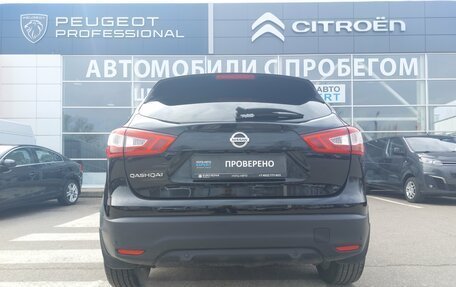 Nissan Qashqai, 2018 год, 2 090 000 рублей, 6 фотография