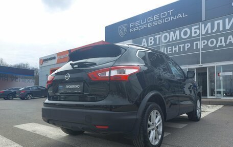 Nissan Qashqai, 2018 год, 2 090 000 рублей, 9 фотография