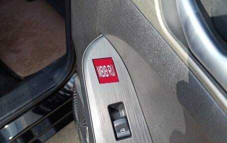 Haval Jolion, 2023 год, 2 400 000 рублей, 19 фотография