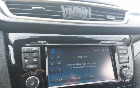 Nissan Qashqai, 2018 год, 2 090 000 рублей, 20 фотография