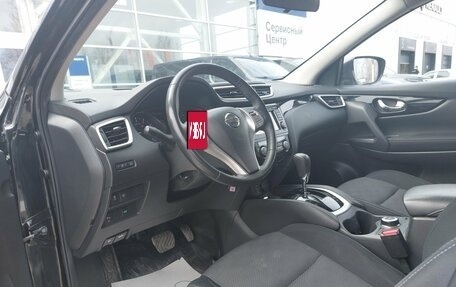 Nissan Qashqai, 2018 год, 2 090 000 рублей, 16 фотография