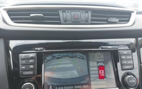 Nissan Qashqai, 2018 год, 2 090 000 рублей, 21 фотография