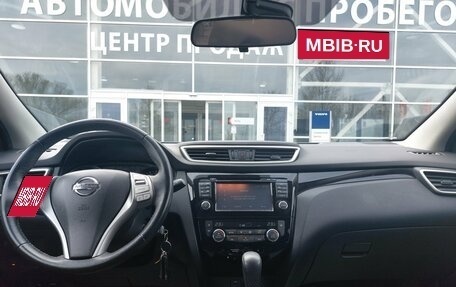 Nissan Qashqai, 2018 год, 2 090 000 рублей, 17 фотография