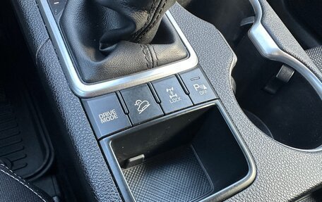 KIA Sportage IV рестайлинг, 2020 год, 2 575 000 рублей, 23 фотография