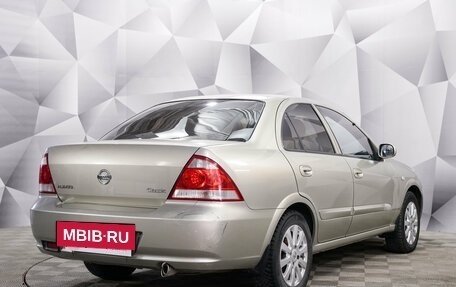 Nissan Almera Classic, 2007 год, 515 000 рублей, 4 фотография