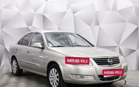 Nissan Almera Classic, 2007 год, 515 000 рублей, 5 фотография