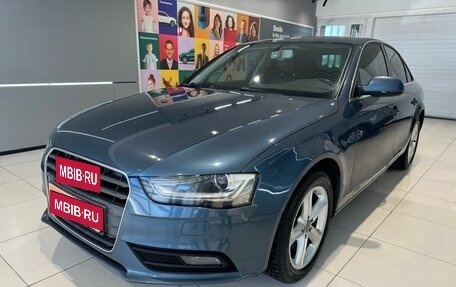 Audi A4, 2014 год, 1 449 000 рублей, 4 фотография