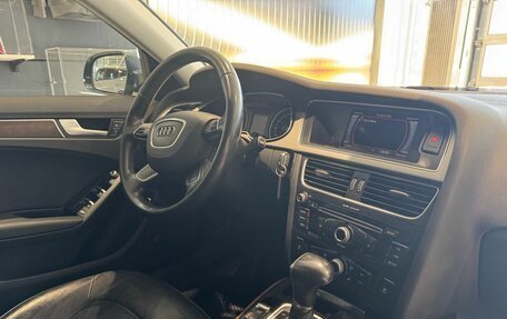 Audi A4, 2014 год, 1 449 000 рублей, 20 фотография