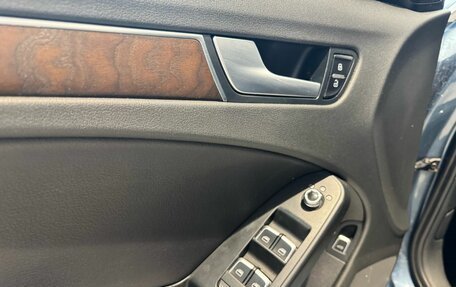 Audi A4, 2014 год, 1 449 000 рублей, 24 фотография