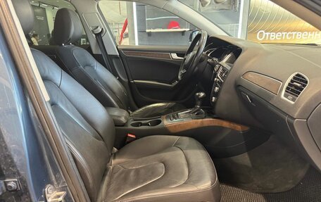 Audi A4, 2014 год, 1 449 000 рублей, 19 фотография