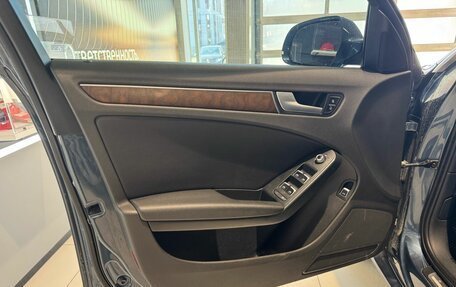 Audi A4, 2014 год, 1 449 000 рублей, 23 фотография