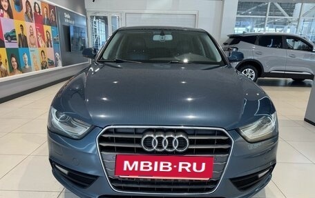 Audi A4, 2014 год, 1 449 000 рублей, 5 фотография