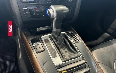 Audi A4, 2014 год, 1 449 000 рублей, 30 фотография