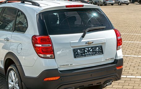 Chevrolet Captiva I, 2015 год, 1 195 000 рублей, 11 фотография