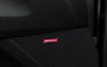 KIA Sorento IV, 2020 год, 3 330 000 рублей, 27 фотография