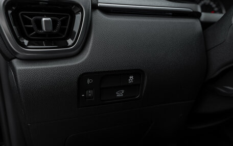 KIA Sorento IV, 2020 год, 3 330 000 рублей, 28 фотография