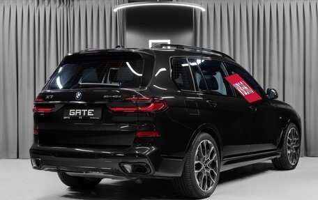 BMW X7, 2025 год, 20 851 600 рублей, 2 фотография