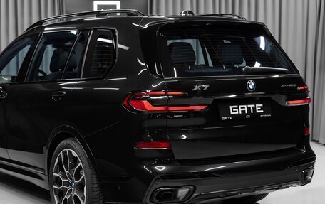 BMW X7, 2025 год, 20 851 600 рублей, 15 фотография