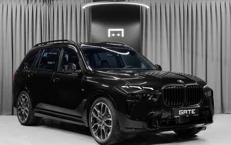 BMW X7, 2025 год, 20 851 600 рублей, 12 фотография