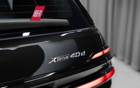 BMW X7, 2025 год, 20 851 600 рублей, 16 фотография