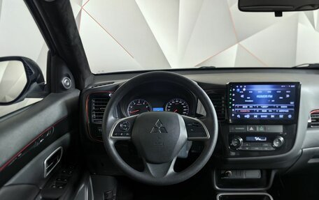 Mitsubishi Outlander III рестайлинг 3, 2022 год, 2 689 000 рублей, 19 фотография