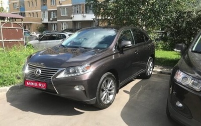 Lexus RX III, 2013 год, 2 490 000 рублей, 1 фотография
