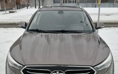 FAW Besturn X40 I, 2020 год, 1 222 222 рублей, 1 фотография