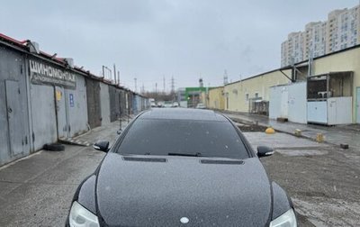 Mercedes-Benz CL-Класс, 2007 год, 1 200 000 рублей, 1 фотография