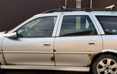 Opel Vectra B рестайлинг, 2001 год, 220 000 рублей, 1 фотография