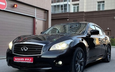 Infiniti M, 2012 год, 1 415 000 рублей, 1 фотография