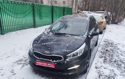 KIA cee'd III, 2015 год, 750 000 рублей, 1 фотография