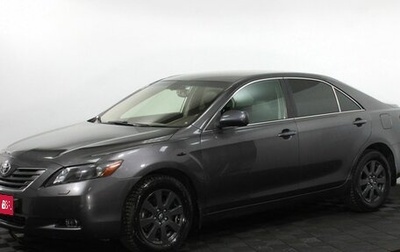 Toyota Camry, 2008 год, 975 000 рублей, 1 фотография