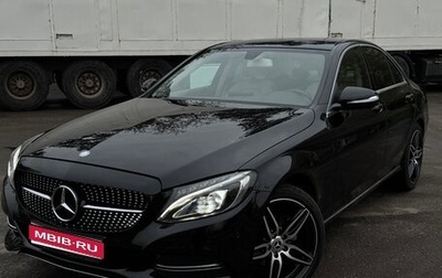 Mercedes-Benz C-Класс, 2015 год, 2 300 000 рублей, 1 фотография