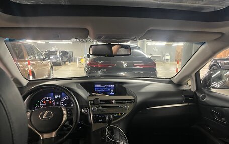 Lexus RX III, 2013 год, 2 490 000 рублей, 10 фотография