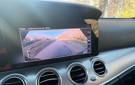 Mercedes-Benz E-Класс, 2019 год, 2 550 000 рублей, 15 фотография