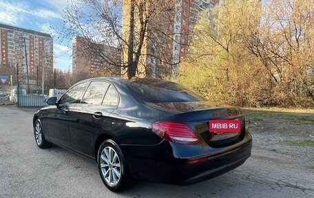 Mercedes-Benz E-Класс, 2019 год, 2 550 000 рублей, 5 фотография