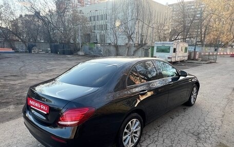 Mercedes-Benz E-Класс, 2019 год, 2 550 000 рублей, 7 фотография