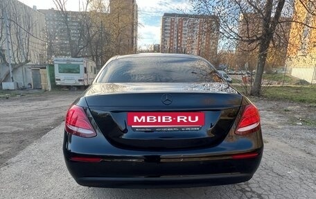 Mercedes-Benz E-Класс, 2019 год, 2 550 000 рублей, 6 фотография